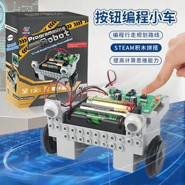 科教玩具;科学实验玩具;考古挖掘玩具