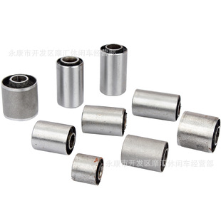 Motorcycle accessories ATV off-road vehicle ATV scooter sports car kart rocker arm buffer sleeve rear fork spacer