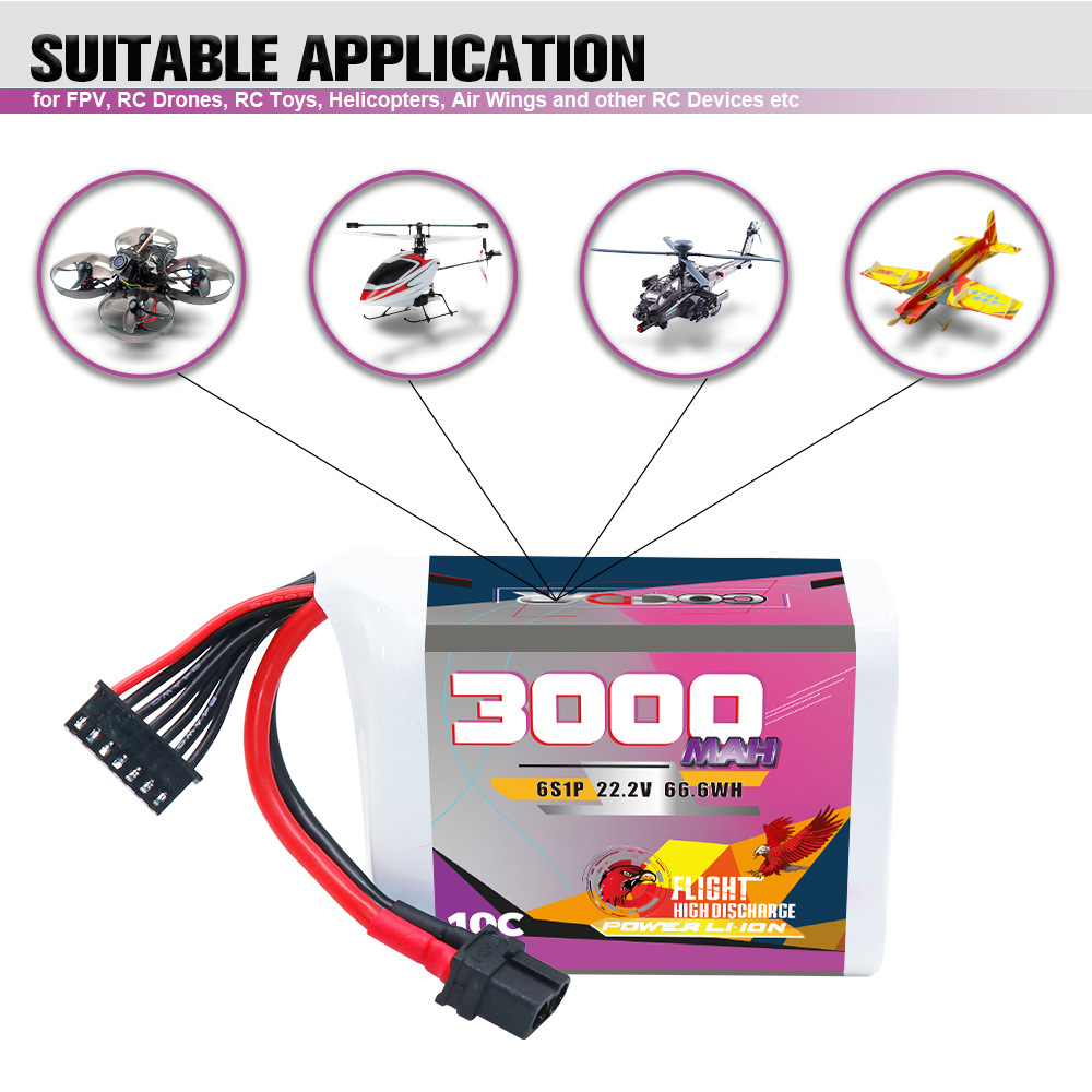 CODDAR鹰氪 3000MAH 6S 22.2V 10C长续航无人机穿越机21700电池