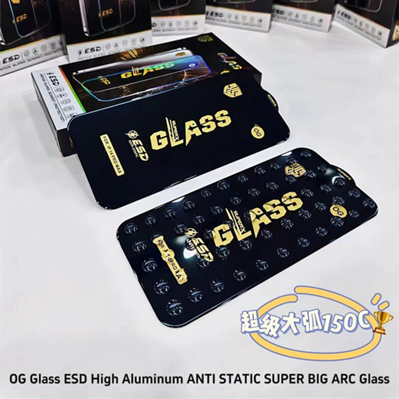 Wholesale Applicable Note12 Full Screen Anti-static A1Plus Black Edge Glass Mobile Phone Film Red Rice A3 High Aluminum Tempered Film