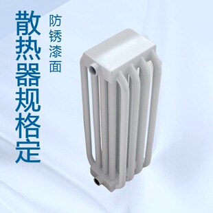 Arc tube radiator household radiator large channel radiator wall-mounted steel radiator radiator