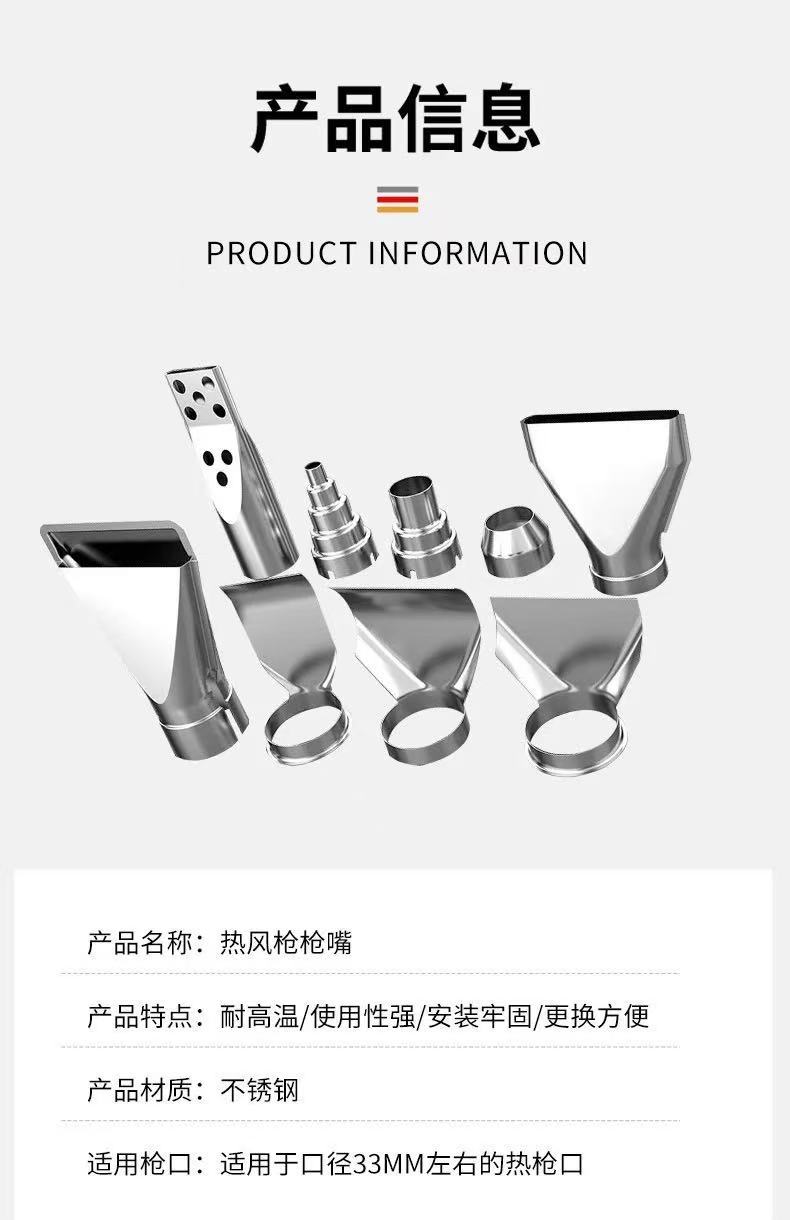 详情页1