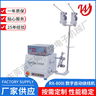 ��λ�Ԅ��@���C CNC�@���C �h���@���C �ŭh�@���C �ԄӰ��z�C��