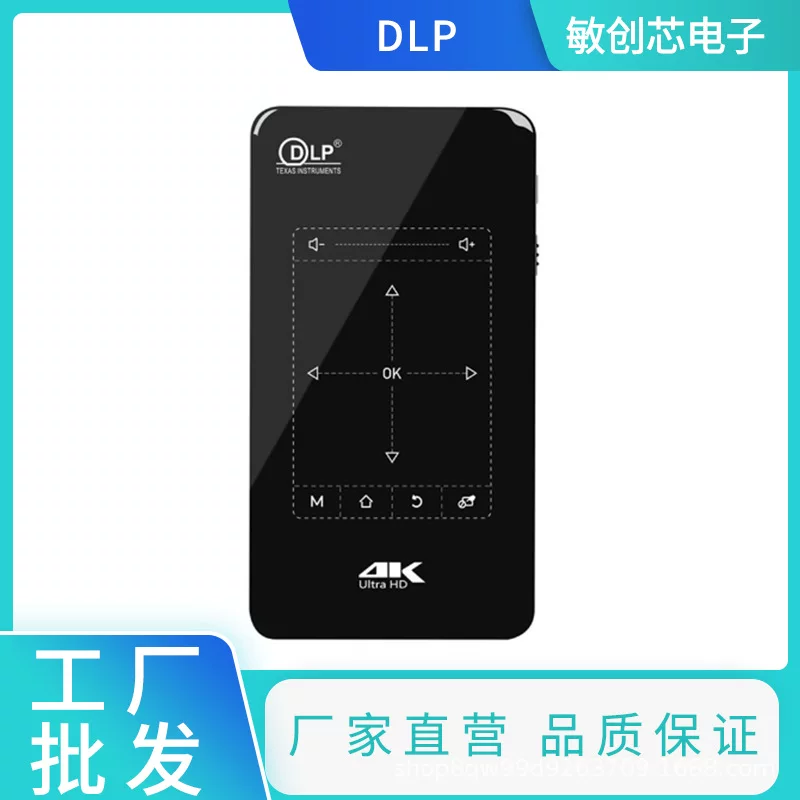 Маленький умный проектор для мобильного, новая коллекция, DLP, Android