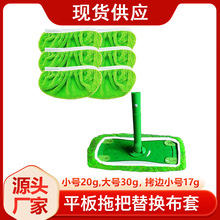 �m��swiffer�ϰѲ��ɸ��Q�����w�S�ϰ�����ذ��坍�ϰ���Q����