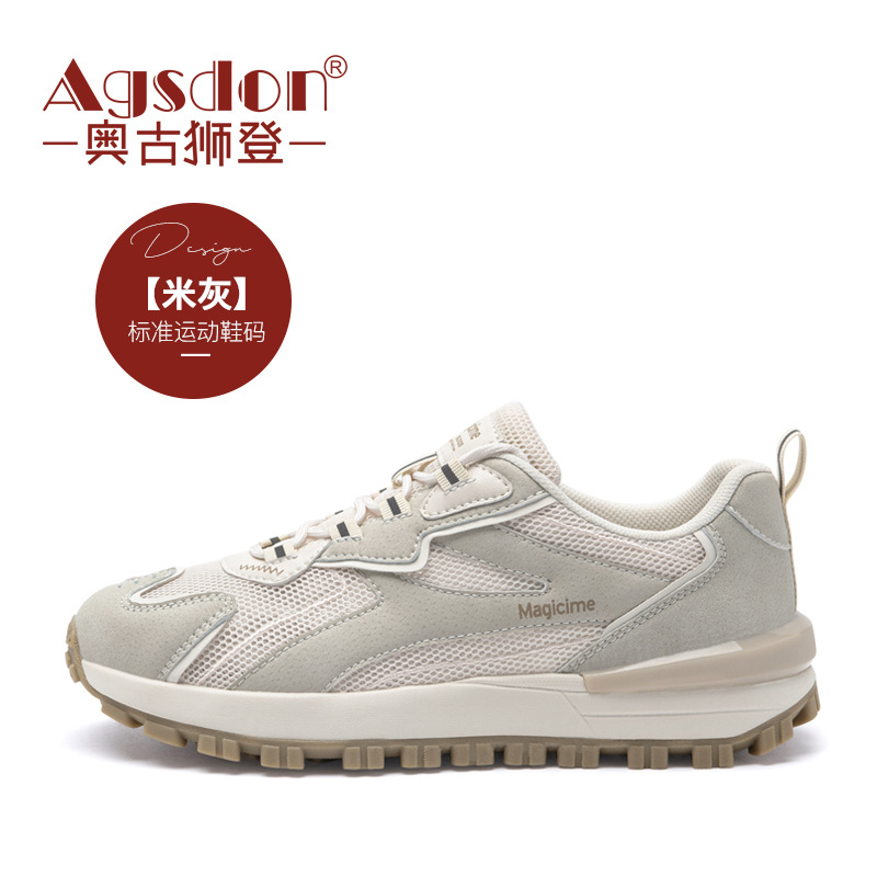 122040 M Gris (solo MeSH)