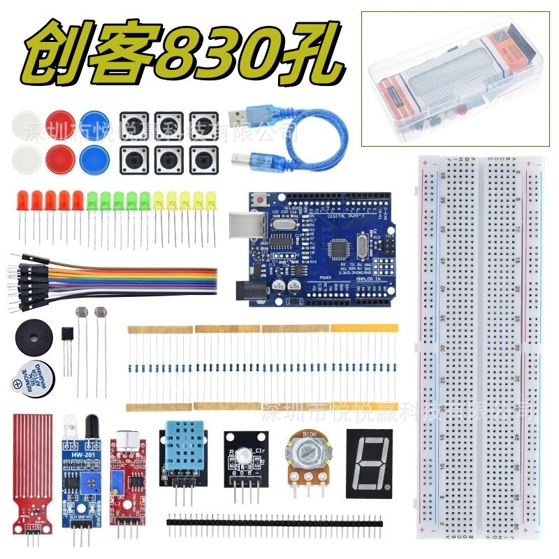 New MakeR 830 Hole BReadboaRd Kit Suitable foR UNO R3 Basic Kit Components ExpeRimental AccessoRies BuzzeR New MakeR 830 Hole BReadboaRd Kit Suitable foR UNO R3 Basic Kit Components ExpeRimental AccessoRies BuzzeR