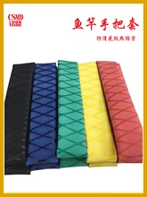 ��~�͟�s�ܻ��y������ȼ�����ְ��׹ܷ�늽^���հ��׹��z�p�@��