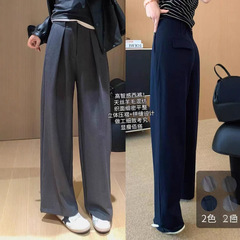 高智感西裤！天丝羊毛立体压褶腰直筒阔腿裤显瘦休闲裤女