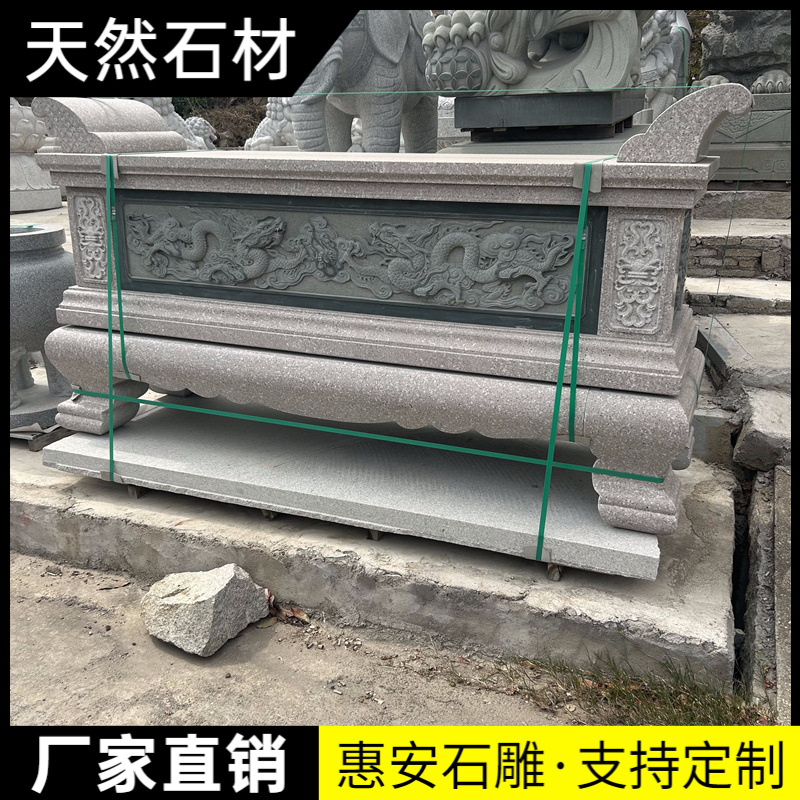 香炉石雕仿古大理石青石供桌供台供奉寺庙石材鼎佛堂墓地祠堂祭祀