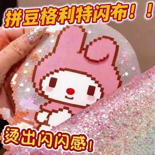 ƴ���W�⼈�ʺ��٠C�������ؠC���u׃���W�ۺ決��Ƭdiyƴ������