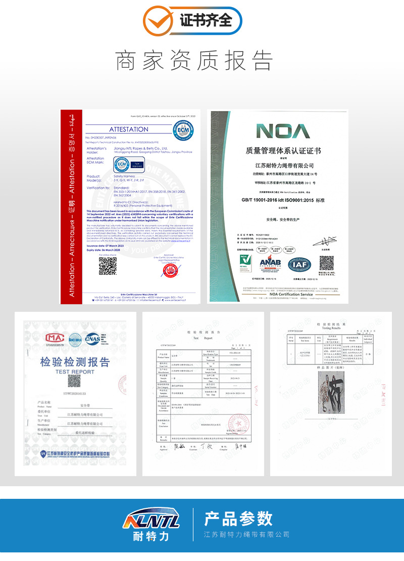 详情图三字纹_02.jpg?x-oss-process=image/format,png