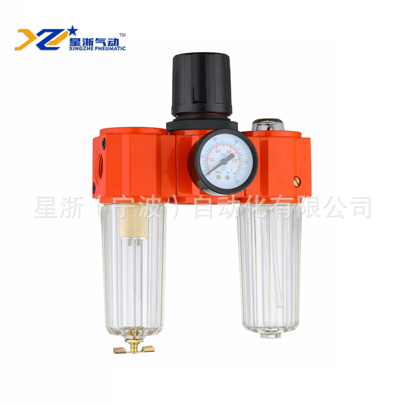 【星浙气动】油水分离器 空气过滤器 过滤减压自动排水二联三联件