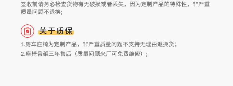 舒适款三折座椅_53.jpg
