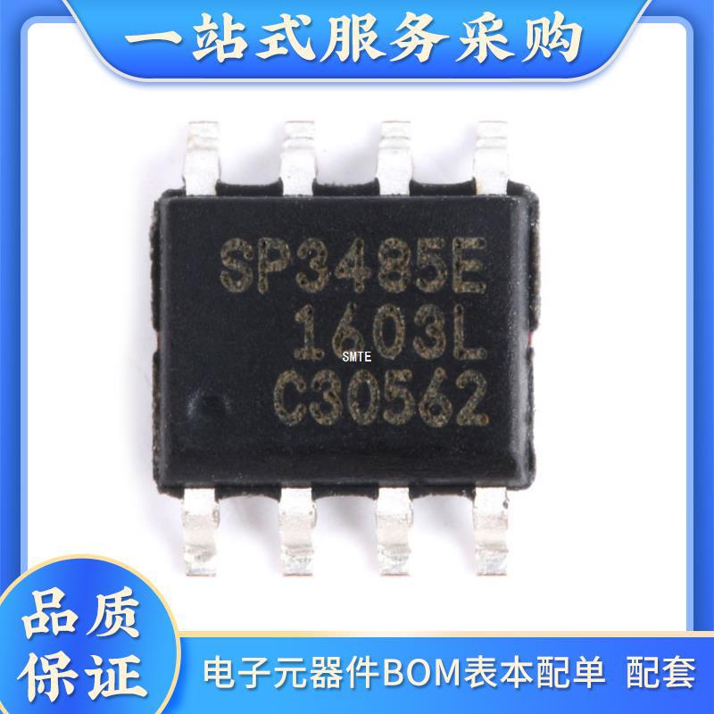 DC918C-G MAX4910ETE+ CY29947AXC EKMB1191112请联系客服再下单