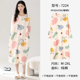 源头工厂春秋季新款长袖睡裙女双面纯棉加厚家居服可外穿图片色