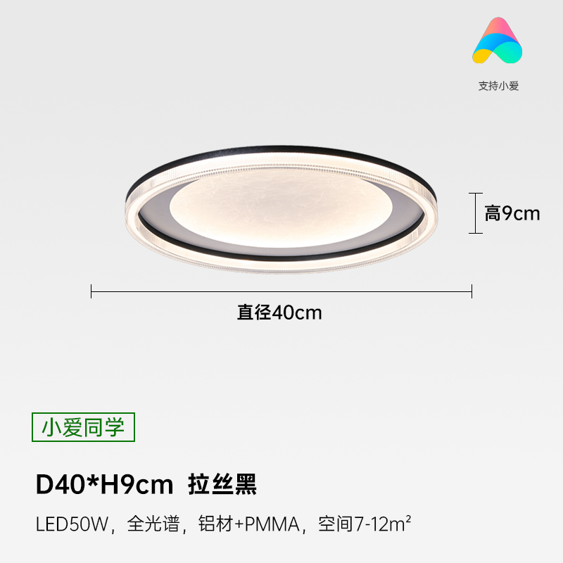 Lámpara de sala de estar de lujo ligera minimalista de estilo italiano