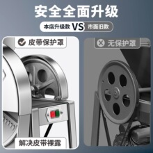 电动家用养殖手摇刨丝机南瓜木薯番薯红薯萝卜薯类切片机切丝机器