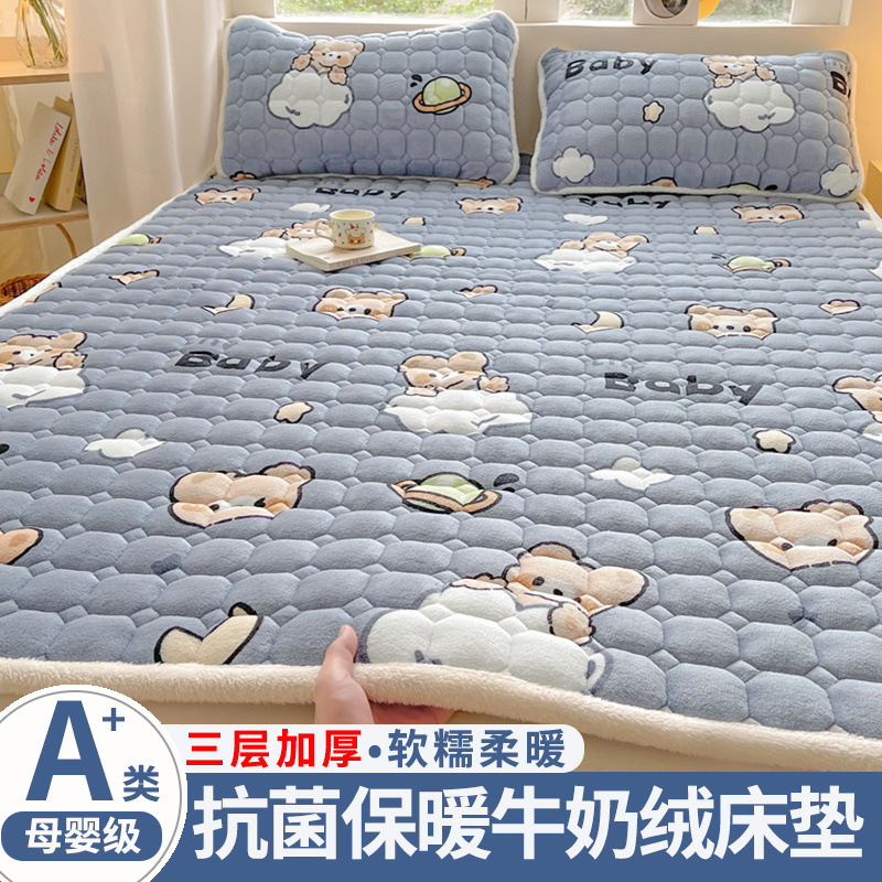 W 3겹 걸쭉한 밀크벨벳-Yunduo Bear (새 업그레이드 모델)