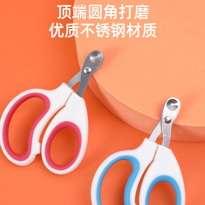 Gato especial tijeras de uñas agujeros redondos tijeras ciegas tijeras anti-tijeras líneas de sangre mascotas cortador de uñas de acero inoxidable al por mayor transfronterizo