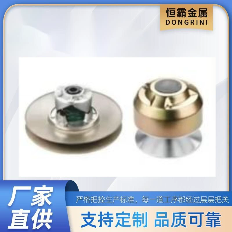 для AM140967/AM140985