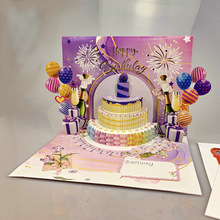 全网新品灯光音乐录音款生日立体贺卡20秒录音音乐循环播放贺卡