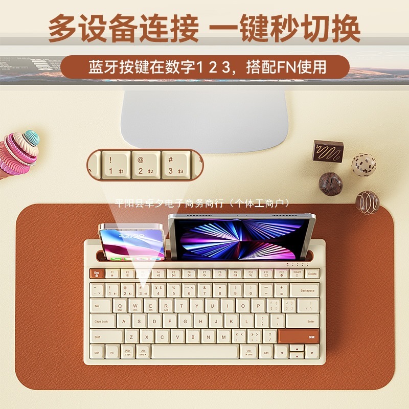 ワイヤレスbluetoothキーボードマウスセットカードスロット付き外部適用アップルipad華為タブレットノートパソコン|undefined