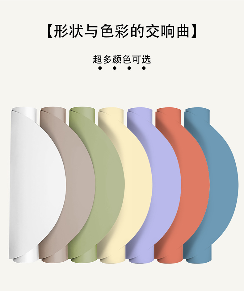 瑜伽馆铺馆瑜伽垫