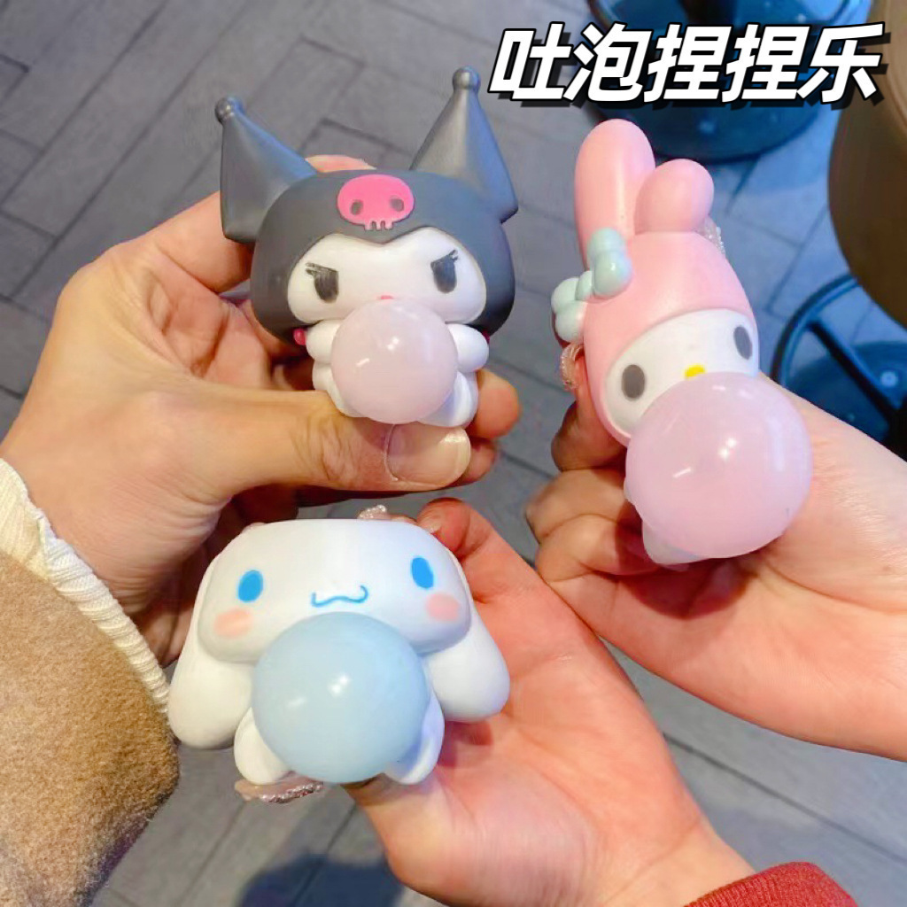 Explosiones de muñecas de llaves de dibujos animados descompresión creativa pellizco juguetes colgantes de estandos de fábrica