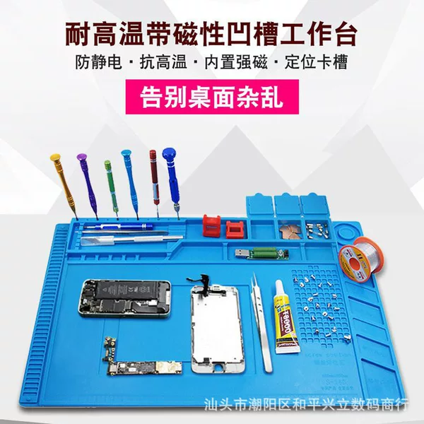Mobile Phone and Computer Repair Silicone Insulation Soldering Station Welding Pad High Temperature Resistant Thickeneded Magnetic Ic Work Pad Te-501