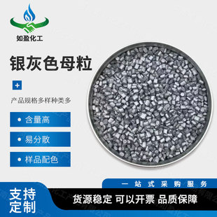 �F؛���� �y��ɫĸ�� ��Ĥע��PP PEͨ����ɫ���� ��ɢ�Ժ�