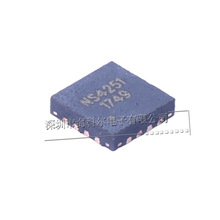 NS4251  QFN-16-EP(3x3) 音频功率放大器 集成电路