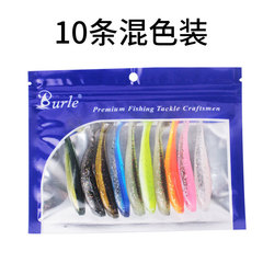 Bass wholesale lures T-tail soft worm 7cm mixed color bait Two-color T-tail soft lure single color curling fishing lure