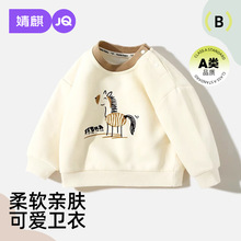 ��茚���l�´���������ͯ���bŮͯ����Сͯ�·������L�䃺ͯ����