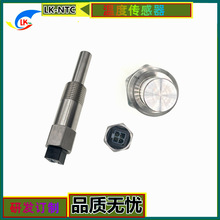 ���ؿ��Ƽ�ˮ�ؿ��Ƃ�������춸߶��ˮ�C 偠t ��܇�ضȿ��Ʊ��o