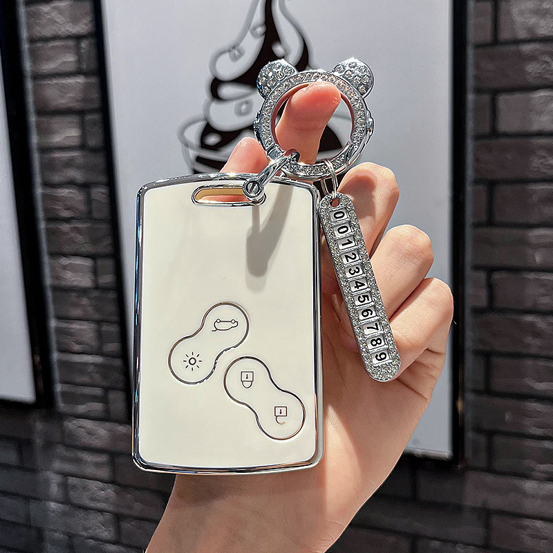 Aplicable a la vieja Reno coreao clave caso reiluo paisaje dimensión Feng Lang megana talismán coche Shell