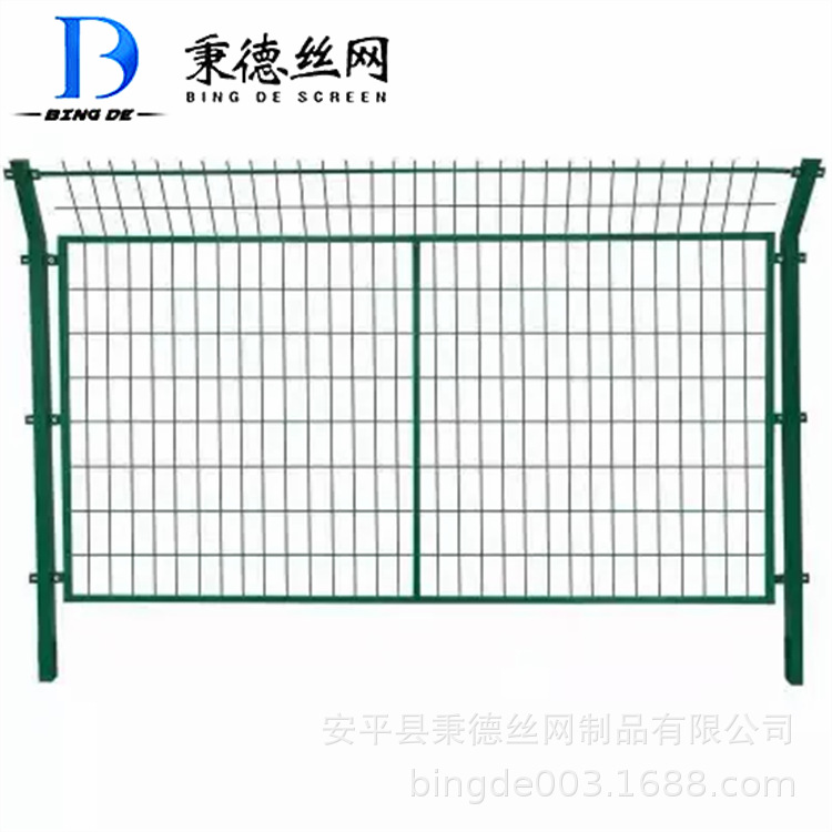 热浸镀锌焊接网护栏网公路框架铁丝网边框护栏网 扁铁框架铁丝网
