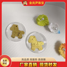 �S���֙C�N�R�����X���X���lؔ�˷���ؔ������ؔ؈ؔ�챳�N�֙C�N