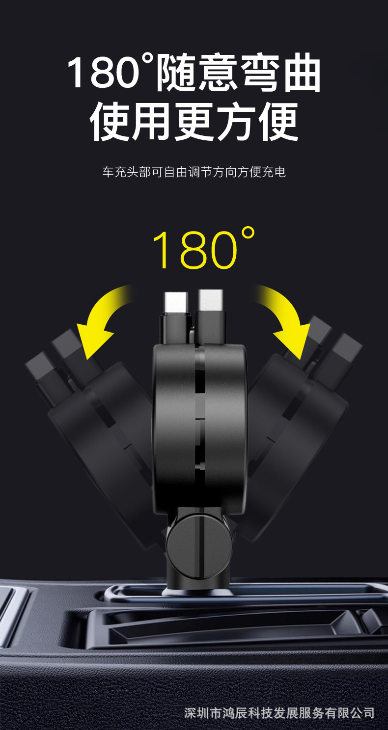 180W New 3-in-1 Retractable Cable Dual Fast Charging Mobile Phone Charger Car Super Fast Charging Cigarette Lighter Adapter