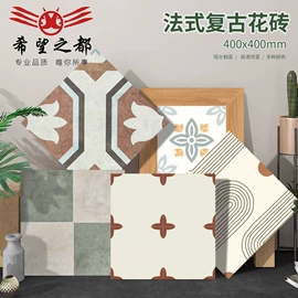 内墙砖;地面砖;岩板
