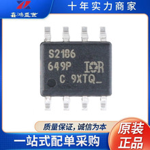 ȫ��ԭװ IRS2186STRPBF  ��װSOIC-8 դ������оƬ ���ɵ�·IC