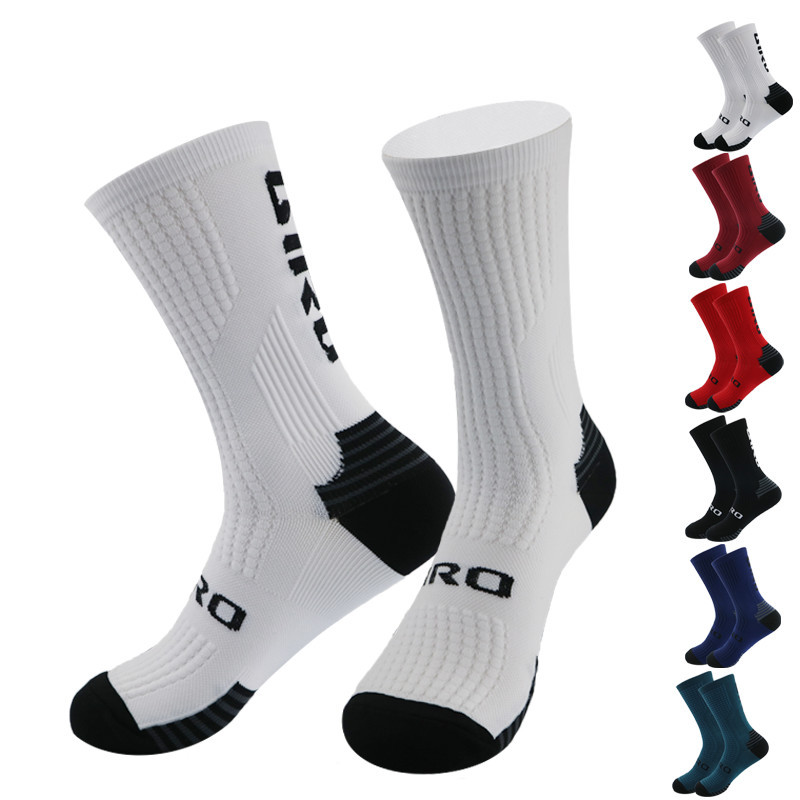 New Textured Cycling Socks with Thickened Cushioning, Available in Multiple Colors, Suitable for Road Cycling Sports
