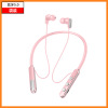 Neck -mounted stereo music, ear -eared neck, ears, running Bluetooth wireless headset long standby wholesale