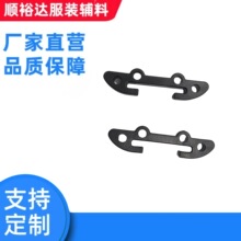 户外战术挂夹品牌系列背包箱包挂件扣塑料扣具背包夹固定挂扣