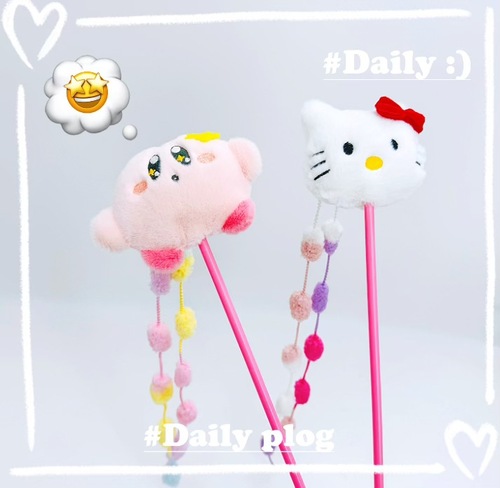 Stardust Cat Cute Fairy Cat Wand Toy, Durable Christmas Limited Edition Cat Supplies