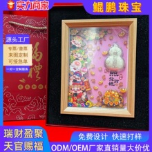 ���999����n���S����J���[���Y���k������[̨���վ��¶YƷ