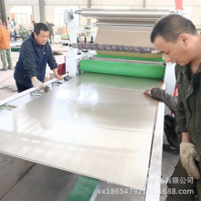 z߷ĤƽNC ĭXͺϙC NCе