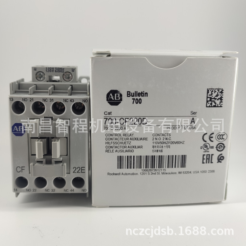 A-B继电器700-CF220F 700-CF220KF 700-CF220* 700-CF220KG全新