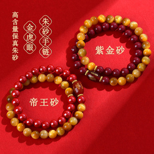ԭ�V��ɰ�Ͻ�ɰ�����tɰ�����pȦ��朱��������Ů�ִ���ˇ�͹�