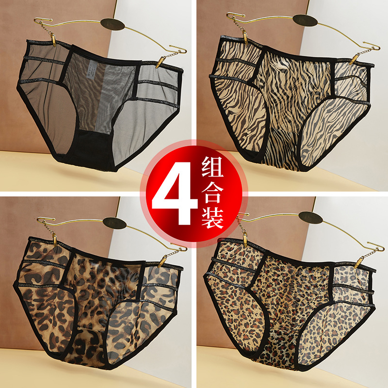 Nuevos productos de encaje de mujer negra pura seducción penetrante cintura sexy correa de cintura transparente bajo triángulo estriado